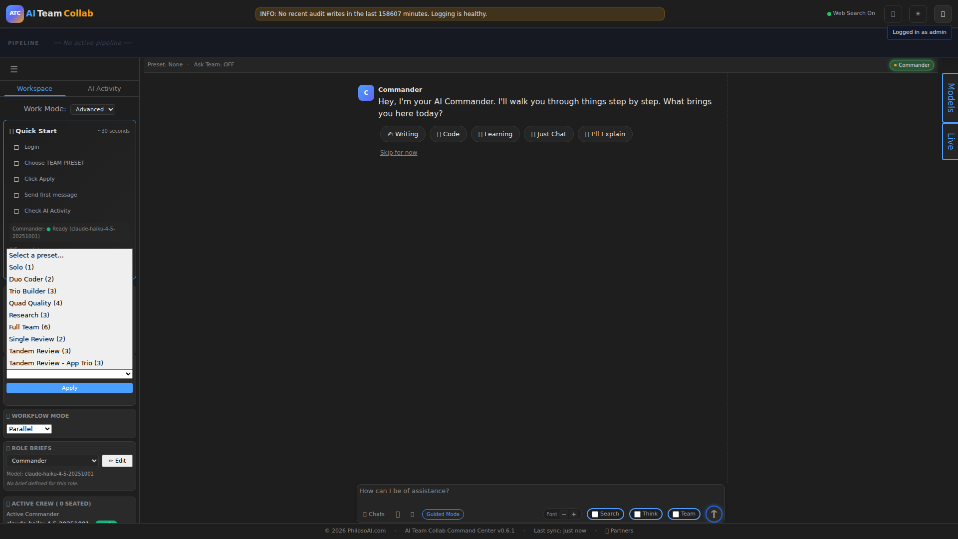 Simple mode — preset selection
