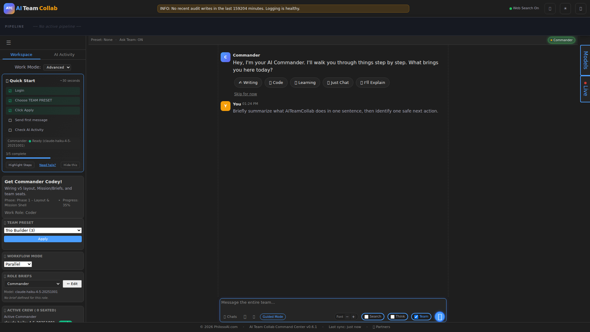 Simple mode — pipeline running