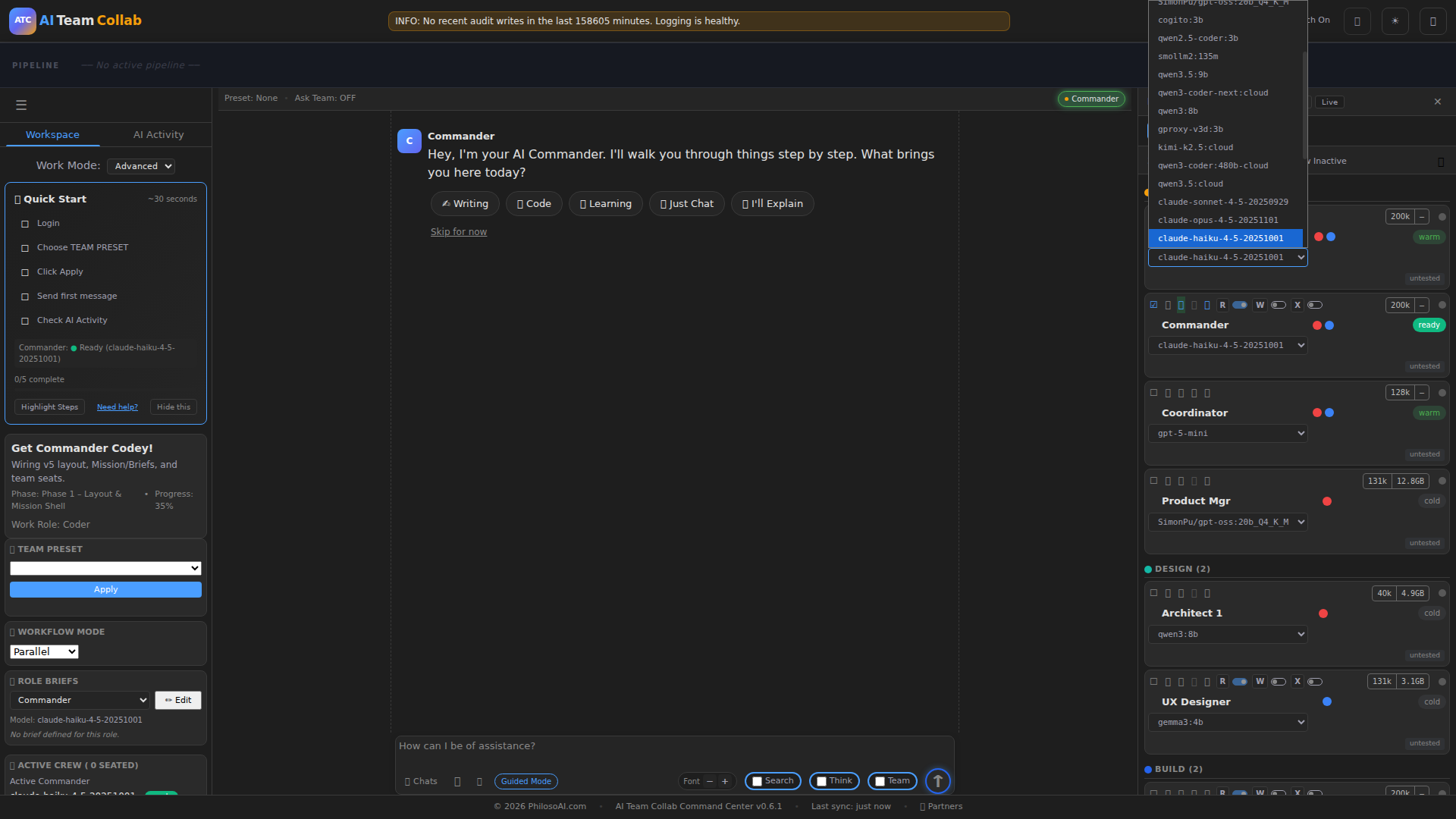 Advanced mode — model dropdown