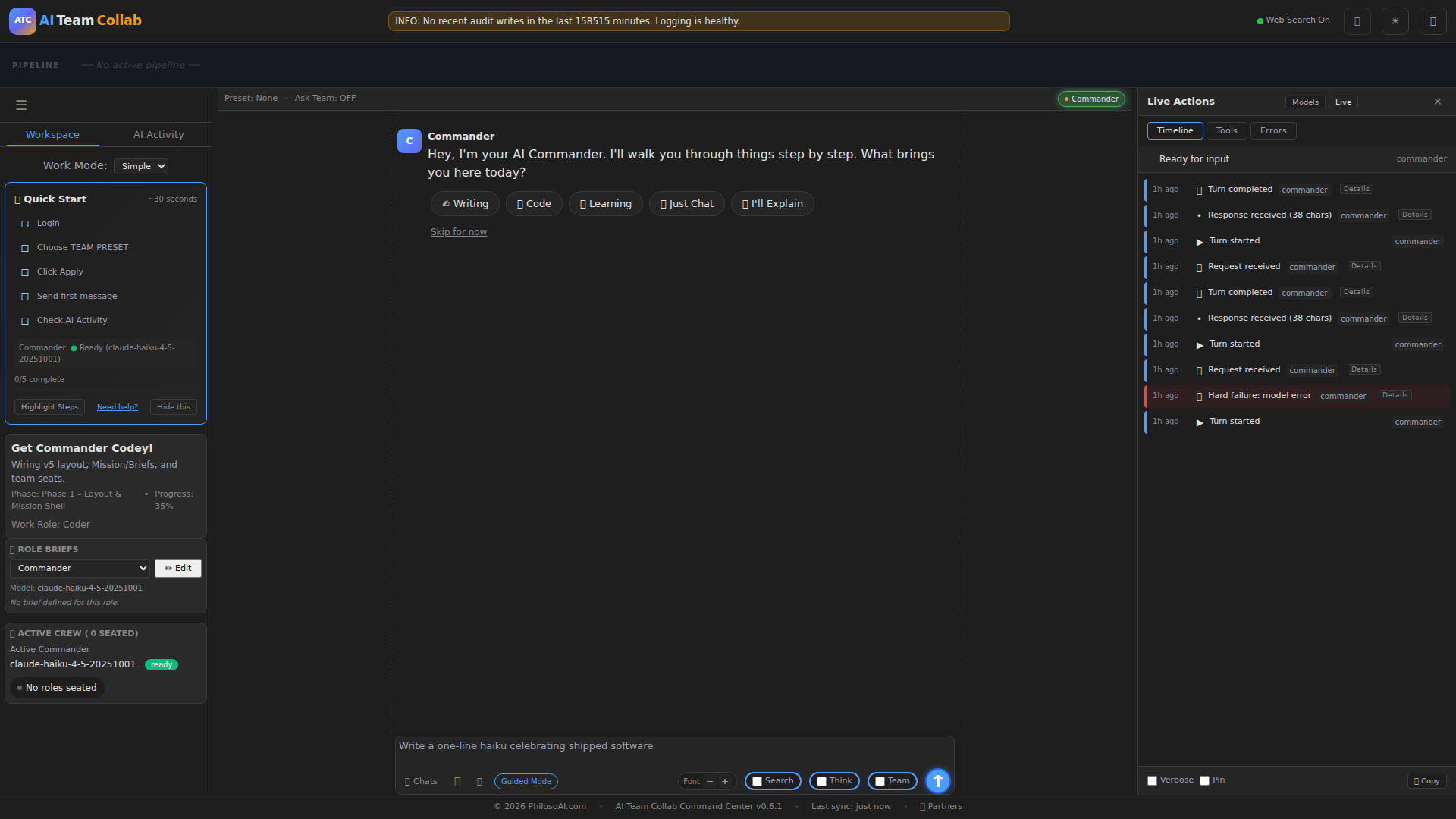 Advanced mode — stats and notices